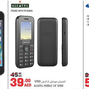 Cellphone & Tablet Discount Offers Electronics Shop Online at Dubai Offers