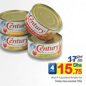 Century Tuna (valid till 20th AUG,2016) Al Ghurair Centre Shop Online at Dubai Offers