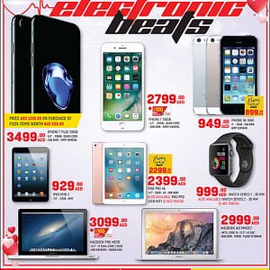 Check out the Electronics Valentines Day offers at Geant Electronics Shop Online at Dubai Offers