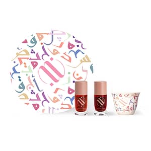 Cheek & Lip Tint Set Noha Nabil Face Makeup Shop Online at Dubai Offers