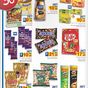 CARREFOUR Sweets,nuts & Chips 30% OFF Al Ghurair Centre Shop Online at Dubai Offers