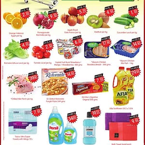 Choithrams Best Buys Offer Cleaners & Detergents Shop Online at Dubai Offers