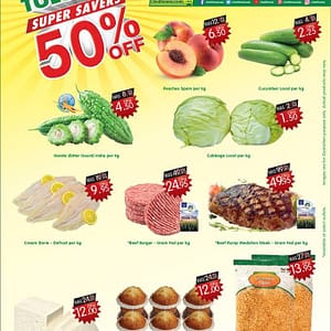 Choithrams Tuesday Super Saver up to 50% OFF Choithrams Shop Online at Dubai Offers