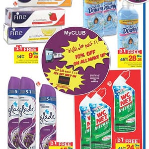 Cleaner & Detergents 2 + 1 FREE Offer @ Carrefour Carrefour Shop Online at Dubai Offers