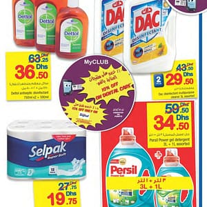 Cleaner & Detergents Discount Offer @ Carrefour Carrefour Shop Online at Dubai Offers