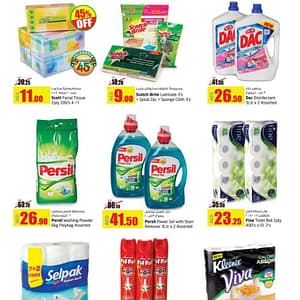 Cleaner & detergents Super Sale @ Lulu Cleaners & Detergents Shop Online at Dubai Offers