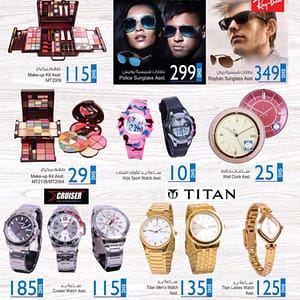 Cosmetics, eyewears & Watches Sale @ Ansar Ansar Gallery Shop Online at Dubai Offers