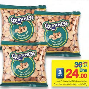 Crunchos Mixed Nuts (valid till 20th AUG,2016) Al Ghurair Centre Shop Online at Dubai Offers