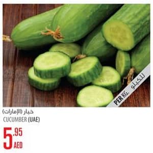 Cucumber (valid till 31st AUG,2016) Food/Grocery Shop Online at Dubai Offers