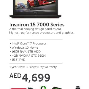 DELL Inspiron 15 7000 Series (Offer Start from 18 Aug 2016) City Centre Mirdif Shop Online at Dubai Offers