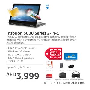 DELL Inspiron 5000 Series 2 in 1 (Offer Start from 18 Aug 2016) City Centre Mirdif Shop Online at Dubai Offers