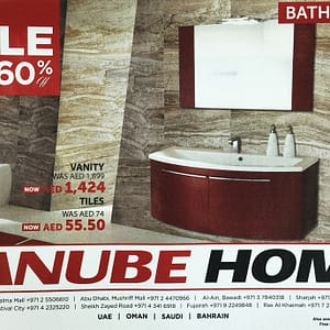 Danube Home (Bath & Tiles) Part Sale 25% Up To 60% Off Hardware & Accessories Shop Online at Dubai Offers