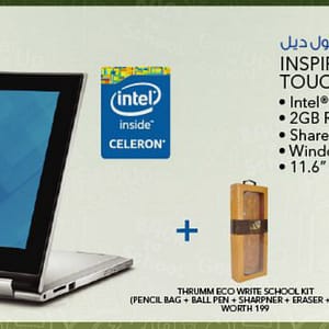 Dell Inspiron 11 3157 (From 10th Aug 2016 Till Limited period) City Centre Mirdif Shop Online at Dubai Offers