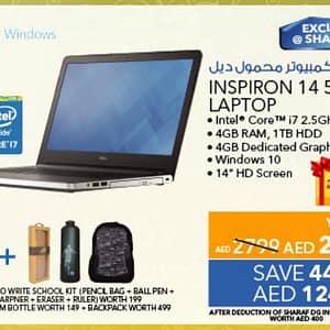 Dell Inspiron 14 5459 Laptop (From 10th Aug 2016 Till Limited period) City Centre Mirdif Shop Online at Dubai Offers