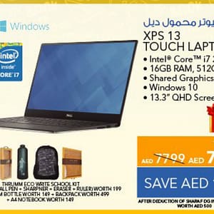 Dell XPS 13 Touch Laptop (From 10th Aug 2016 Till Limited period) City Centre Mirdif Shop Online at Dubai Offers