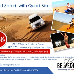 Desert Safari with Quad Bike Ride Entertainment Offers Shop Online at Dubai Offers