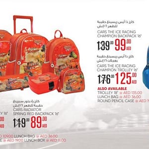 Disney Cars School Bags (valid till 31st AUG, 2016) Children Shop Online at Dubai Offers