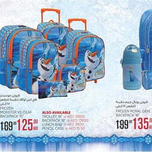 Disney Frozen School Bags (valid till 31st AUG, 2016) Children Shop Online at Dubai Offers