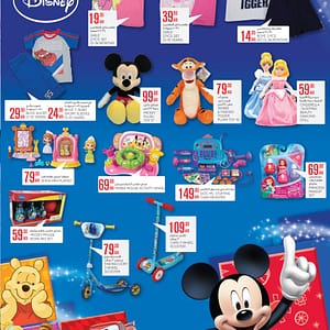 Disney Toys and T-shirt at Geant UAE (01 Sep to 17 Sep 2016 ) Children Shop Online at Dubai Offers