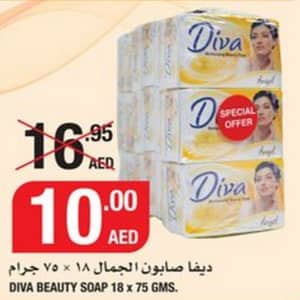 Diva Beauty Soap (valid till 31st AUG, 2016) Beauty Care Shop Online at Dubai Offers