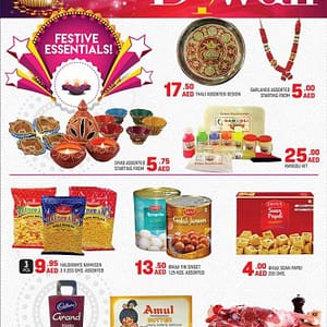 Diwali Offers at Geant Dairy Products Shop Online at Dubai Offers