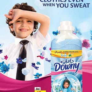 Downy Fabric Softener Sale @ lulu Cleaners & Detergents Shop Online at Dubai Offers