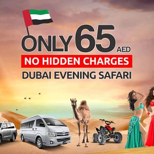 Dubai Desert Safari | No Hidden Charges | 65 AED 18$ | Child Free Entertainment Offers Shop Online at Dubai Offers