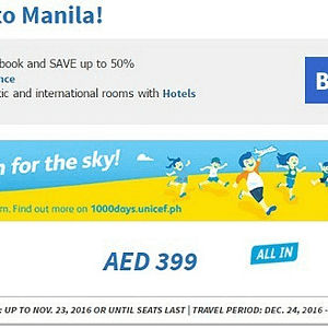 Dubai to Manila from AED 399 with Cebu Pacific Flight Tickets Shop Online at Dubai Offers 2