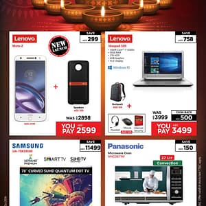 EMAX Diwali Offer Appliances Shop Online at Dubai Offers