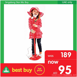 Early Learning Centre ME Fantastic Deals Children Shop Online at Dubai Offers