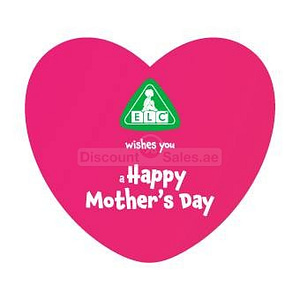 Early Learning Centre Mother’s Day Special Offers Children Shop Online at Dubai Offers 2