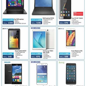 Electronic Gadget Exclusive Discounts @ Union Coop Computers & Laptops Shop Online at Dubai Offers