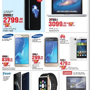 Electronic Gadgets Exclusive Offer @ Geant Computers & Laptops Shop Online at Dubai Offers