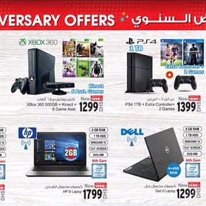 Electronic Gadgets Exclusive Offers @ Ansar Ansar Gallery Shop Online at Dubai Offers