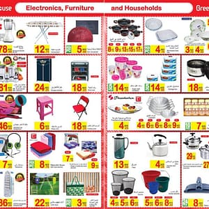 Electronics, Furniture and Housedolds Promotional Offers Appliances Shop Online at Dubai Offers