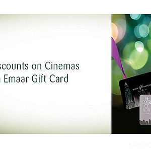 Emaar Gift Card Deal till 19-Nov-2016 Dubai Mall Shop Online at Dubai Offers