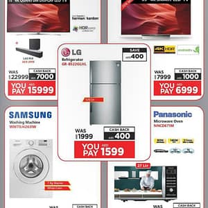 Emax – Home Appliances (valid till 9th AUG, 2016) Appliances Shop Online at Dubai Offers