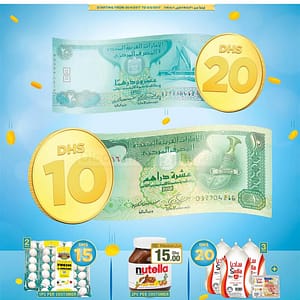 Emirates Co-operative Society 10AED to 20AED offers Emirates Cooperative Society Shop Online at Dubai Offers