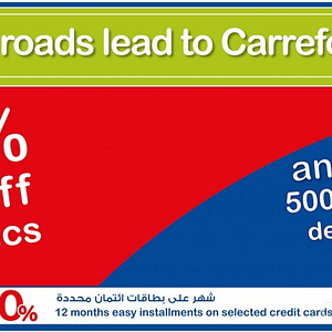 Enjoy 35% OFF on Electronics @ Carrefour Al Ghurair Centre Shop Online at Dubai Offers