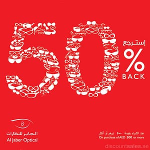 Enjoy 50% Cashback* on Al Jaber Optical @ Bawadi Mall Bawadi Mall Shop Online at Dubai Offers