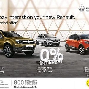 Enjoy Interest-free offers when you buy the Renault Duster at AW Rostamani New Cars/SUVs Shop Online at Dubai Offers