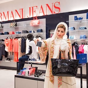 Enjoy up to 70% OFF @ Armani Jeans, Al Ain Mall Al Ain Mall Shop Online at Dubai Offers