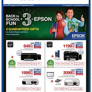 Epson Back to School Offer at Carrefour (Offer valid until 3rd Sept 2016) Al Ghurair Centre Shop Online at Dubai Offers