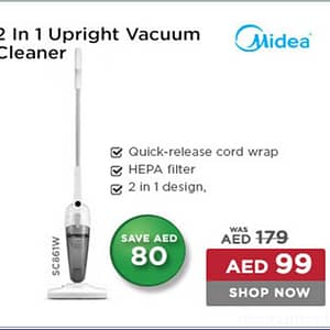 Eros 2 In 1 Upright Vacuum Cleaner Appliances Shop Online at Dubai Offers