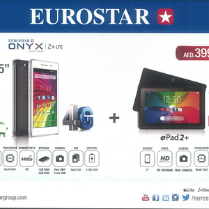 Eurostar Bundle Offer @ Axiom Electronics Shop Online at Dubai Offers