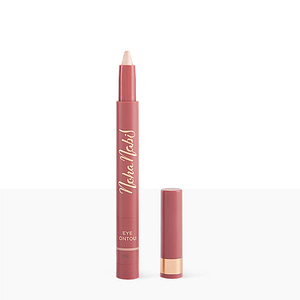 Eye Contour Shimmer – Pearl Noha Nabil Eyeliner Shop Online at Dubai Offers