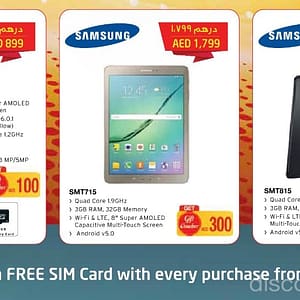 FREE Etisalat Sim Card with every purchase from Jacky’s Computers & Laptops Shop Online at Dubai Offers