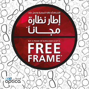 FREE Frame @ Optica Eyewear / Sunglass Shop Online at Dubai Offers