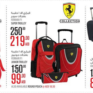 Ferrari School Bags (valid till 31st AUG, 2016) Children Shop Online at Dubai Offers