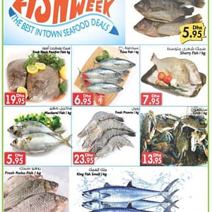 Fish Week Sale @ Al Manama Al Manama Shop Online at Dubai Offers